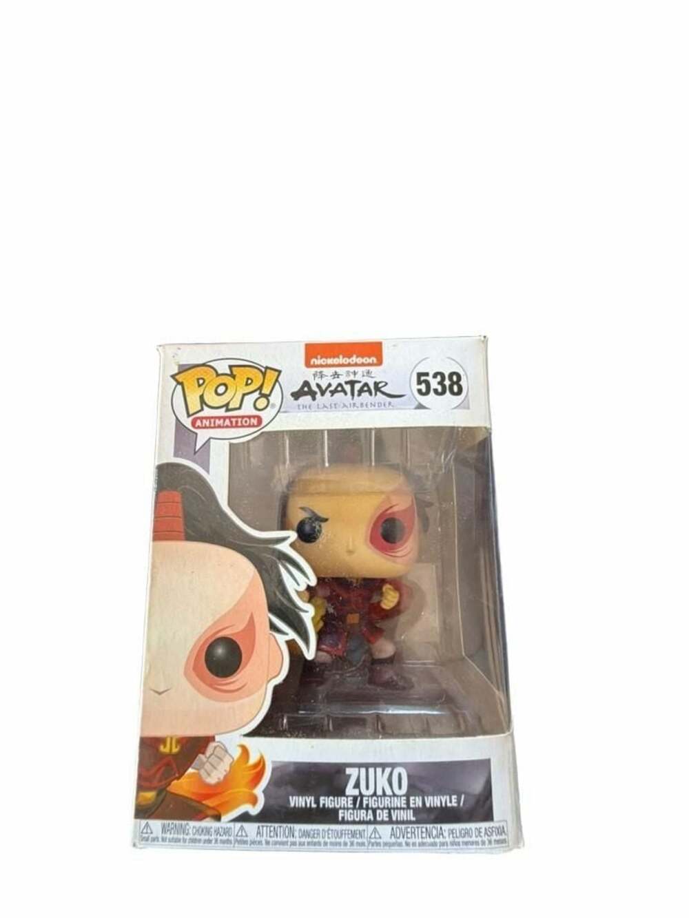 Funko Pop! Avatar The Last Airbender Zuko